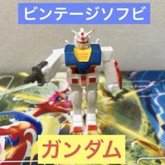 2000年/機動戦士ガンダム/2頭身人形。©️創通エージェンシー・サンライズ。 2025年最新】創通サンライズの人気アイテム - メルカリ
