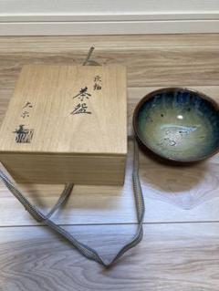お値下げ】京焼 萌葱金襴手扇面茶碗 手塚大示 工芸品