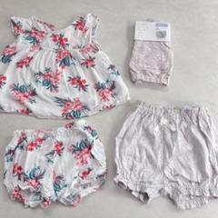 セットアップ パンツ 花柄 80 スパッツ 小花柄 ホワイト グレー パープル