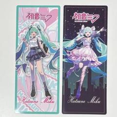 初音ミク　韓国　感謝祭　in ホンデ　 購入特典　チケット風カード　2枚　セット
