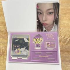 NMIXX ソリュン ファンコン アクリルスタンド アクスタ 新作入荷!!】 nmixx メルカリ - ファンコン アクリルスタンド