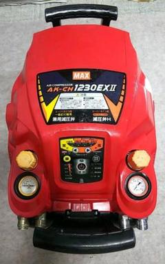MAX マックス スーパーエア・コンプレッサー AK-HL1230EII