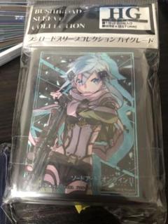 新品未開封 スリーブ ソードアート・オンラインⅡ シノン SAO