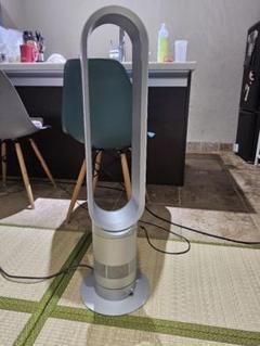 【2024年製】dyson AM09 ホワイト 羽無し扇風機 サーキュレーター 2024年製】dyson AM09 ホワイト 羽無し扇風機 サーキュレーター