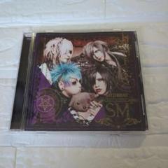 Syndrome CDセット　バラ売り可　V系　ヴィジュアル系 B.J.maniac V系 ヴィジュアル系 オムニバスCD 名古屋系 名古屋盤