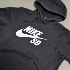 美品 レア商品Nike SB フード付きスウェットシャツ ダークグレー 美品 レア商品Nike SB フード付きスウェットシャツ ダークグレー