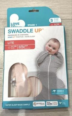 未使用　SWADDLE UP LITE S スワドルアップ　ライト　S