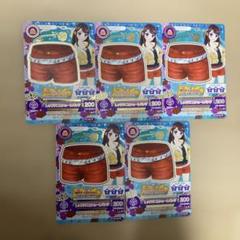 夏樹みくる プロモ ペイントデコデニムショーパン 初期アイカツ
