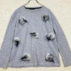 ザラ ZARA ニット 長袖 レディース グレー Ｓ ポンポン 15-9
