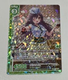 専用よろしくお願いします Z/X ゼクス おまかせもいくらペクティリス PR - メルカリ