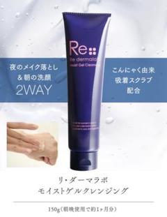れんまな ※プロフ確認お願いします※様　専用 Rae♡【プロフご確認ください】さま専用 - メルカリ