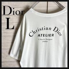 【即完売デザイン】 クリスチャンディオール アトリエ アーチロゴ 人気 Tシャツ