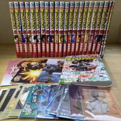 僕のヒーローアカデミア1〜20巻　全巻初版　特典　ぱしゃこれ 僕のヒーローアカデミア1〜20巻 全巻初版 特典 ぱしゃこれ