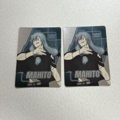 呪術廻戦 ネオンコレクション カード 今ならほぼ即納！ 呪術廻戦 ネオンコレクション 全8種 レア 筆記
