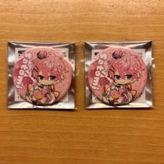 2025年最新】さとみくんデフォの人気アイテム - メルカリ