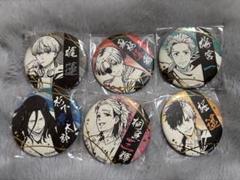 ウィンドブレイカー 箔押し和紙缶バッジ コンプリート