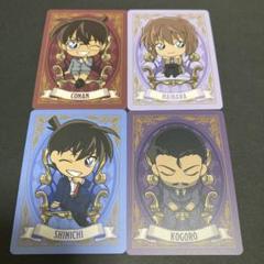 劇場版 名探偵コナン カード 年代物 希少 灰原哀 毛利蘭 小五郎 アマダ 劇場版 名探偵コナン カード 年代物 希少 灰原哀 毛利蘭 小五郎