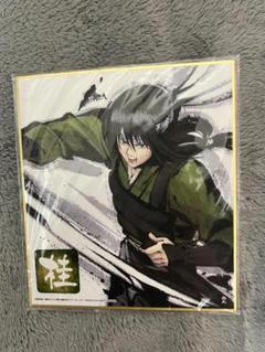 銀魂　桂　色紙