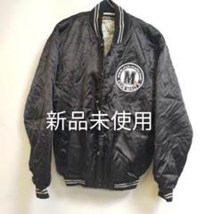 希少 CLUB MALTS ブラック スタジャン 新品未使用 Mサイズ