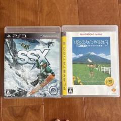 SSX & ぼくのなつやすみ3 セット