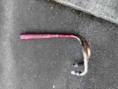 m61177283006_1.jpg?1723163299