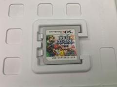 大乱闘スマッシュブラザーズ 3DS
