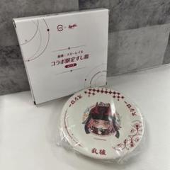 崩壊スターレイル スシロー コラボ 花火 ジェイド ロビン 乱破 ボトル すし皿 崩壊スターレイル スシロー ボトル 皿 花火 ロビン 乱破 - メルカリ