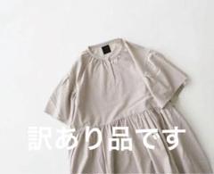 【オオカミとフクロウ】白花束のネネ　麻 ピンタック　ロングワンピース　ロゴ刺繍 2025年最新】オオカミとフクロウ ワンピースの人気アイテム