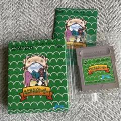 あにまるぶりーだー ゲームボーイソフト