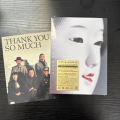 [新品未開封］THANK YOU SO MUCH (完全生産限定盤A Amazon.co.jp: THANK YOU SO MUCH [完全生産限定盤A] [CD +