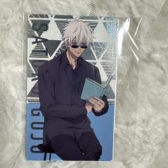 Amazon.co.jp: 呪術廻戦 非売 原画 五条悟 レア アニメ 漫画