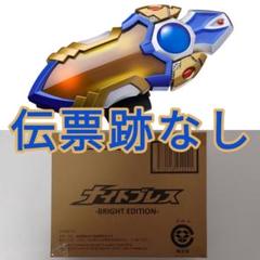 【新品未開封】ウルトラレプリカ　ナイトブレス　BRIGHT EDITION Amazon | [バンダイ] ウルトラレプリカ ナイトブレス -BRIGHT