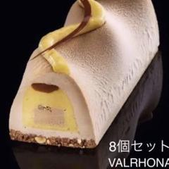 ヴァローナ クリスマスケーキ型のサムネイル