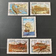 キューバの切手 使用済み 1976年