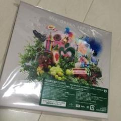 ミセスグリーンアップル　初回限定盤
