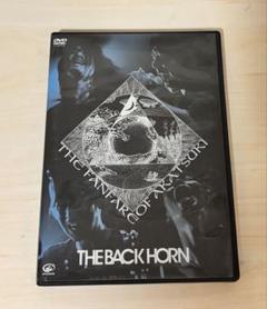 THE BACK HORN CD 12枚 初回限定盤多数 DVD付 Amazon.co.jp: 光の音色 -THE BACK HORN Film- (初回限定盤