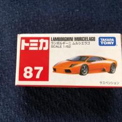 トミカリミテッドランボルギーニ ムルシエラゴロッソ