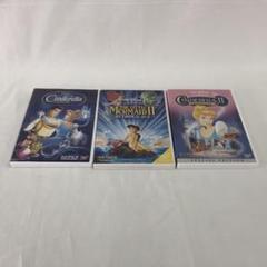 DVD シンデレラ　スペシャルエディション 1 2 リトル・マーメイド