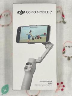 取引290回以上！DJI Osmo Mobile 7 取引290回以上！様専用DJI Osmo Mobile 7 - メルカリ