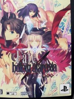 美品　Fate/hollow ataraxia 限定版