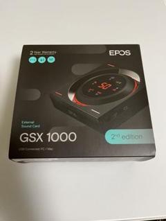 2025年最新】epos gsx 1000 2nd editionの人気アイテム - メルカリ