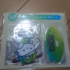 ポチャッコ アクリルスタンド グリーン　１番くじ