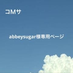 2025年最新】アリミノ コアミー シャンプーの人気アイテム