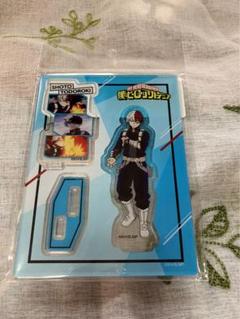 僕のヒーローアカデミア
