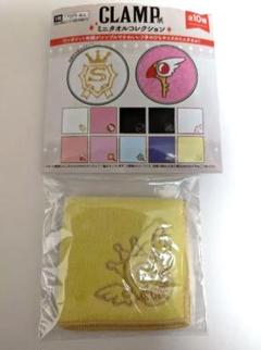 新品　CLAMP展限定ミニタオルコレクション（全10種コンプリートセット） 新品未開封 CLAMP展限定 ミニタオルコレクション（全10種
