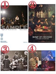 BUMP OF CHICKEN☆2022年夏フェスセット白☆バンプオブチキン
