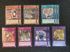 2025年最新】遊戯王 汎用の人気アイテム - メルカリ