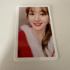 TWICE JIHYO クリスマストレカ TWICE JIHYO Christmas Edition Official Photocard Photo Card