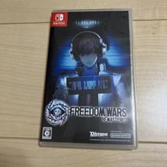Switch フリーダムウォーズ リマスター