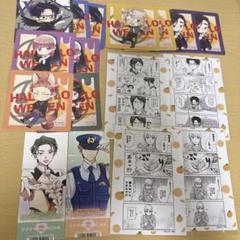 ヲタクに恋は難しい　まとめ売り